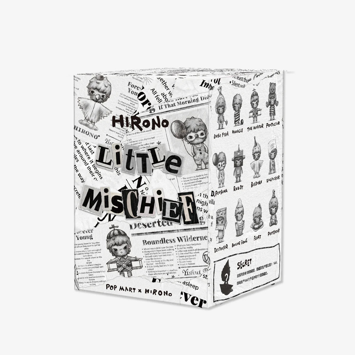 Hirono Little Mischief Series